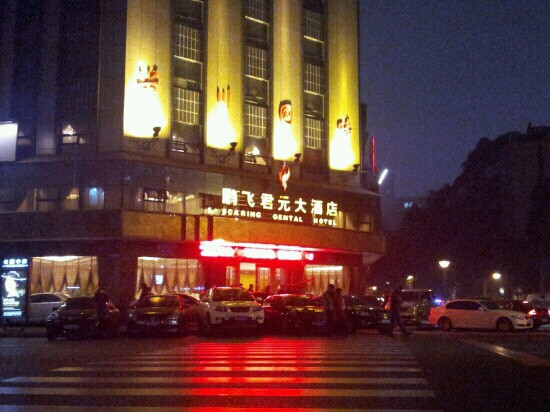 美沁酒店（成都宽窄巷子奎星楼店）主图