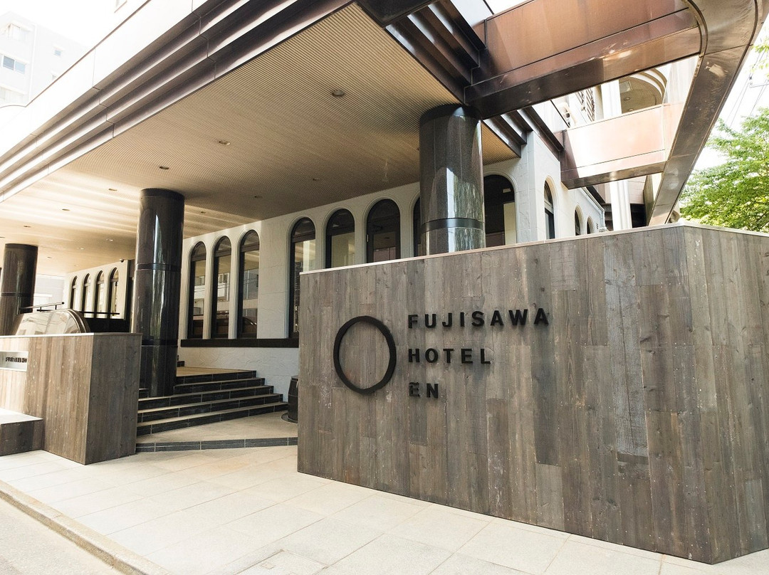 藤泽市酒店住宿-EN HOTEL Fujisawa