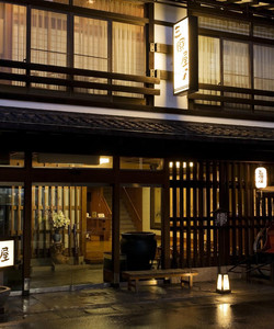 三国屋旅馆酒店图片