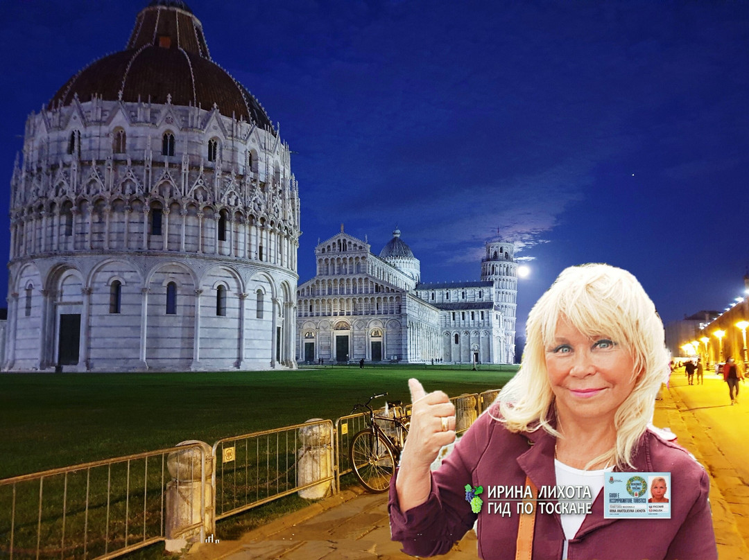 Likhota Irina Guide in Tuscany景点图片