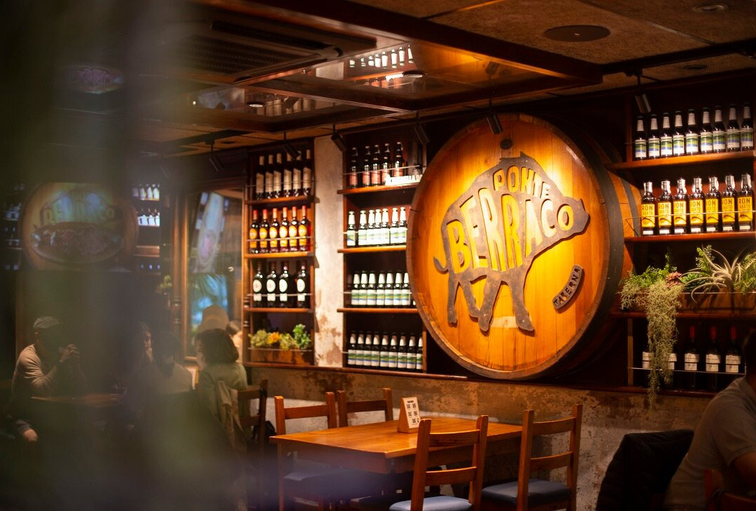 Taberna Tibu-Ron