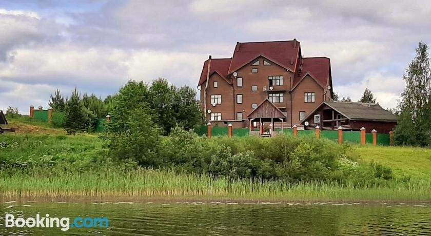 Tri Ozera Guesthouse