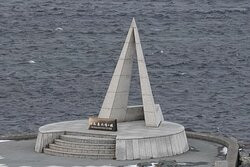 Nihon Saihokutan no Chi Monument-稚内市必去景点