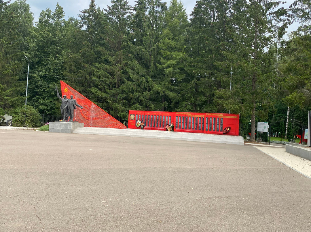 Memorial to the Fallen in the Years of the Great Patriotic  War景点图片