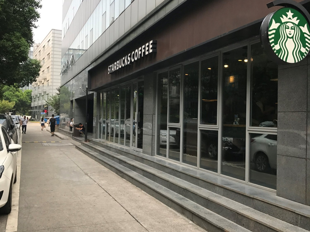 Starbucks TongYi Mansion