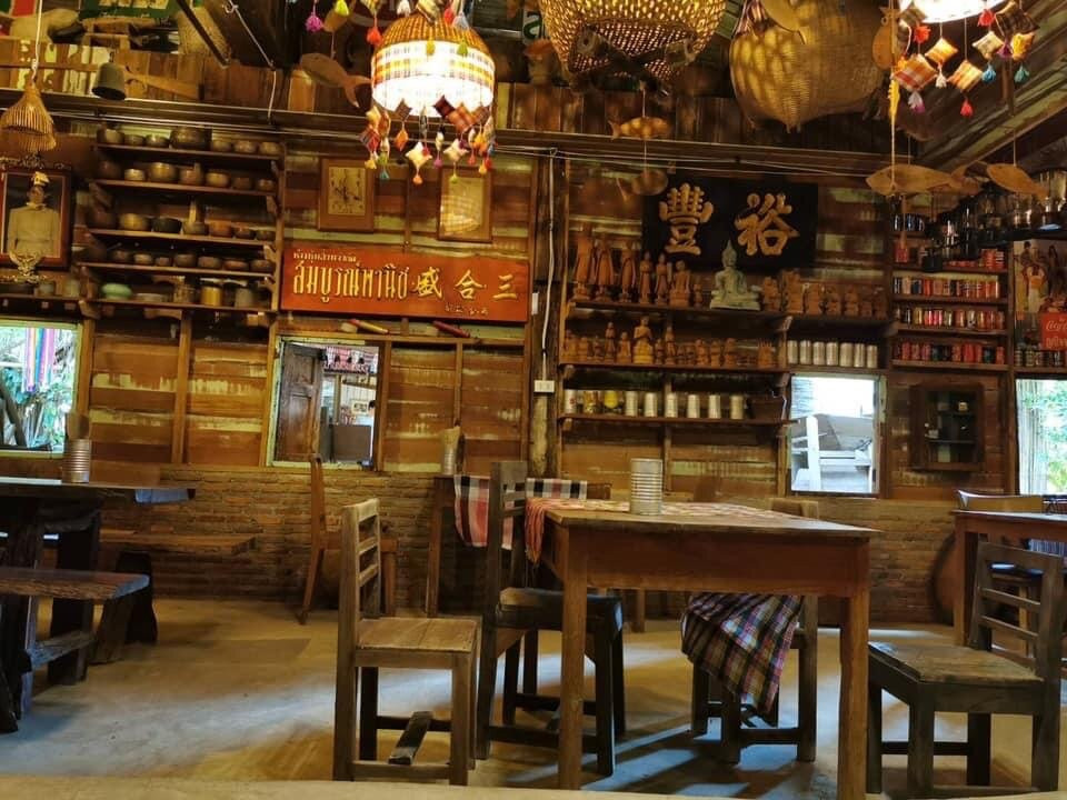 Bann Hom Tien景点图片