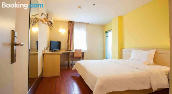 7天酒店·南宁琅西地铁站店主图