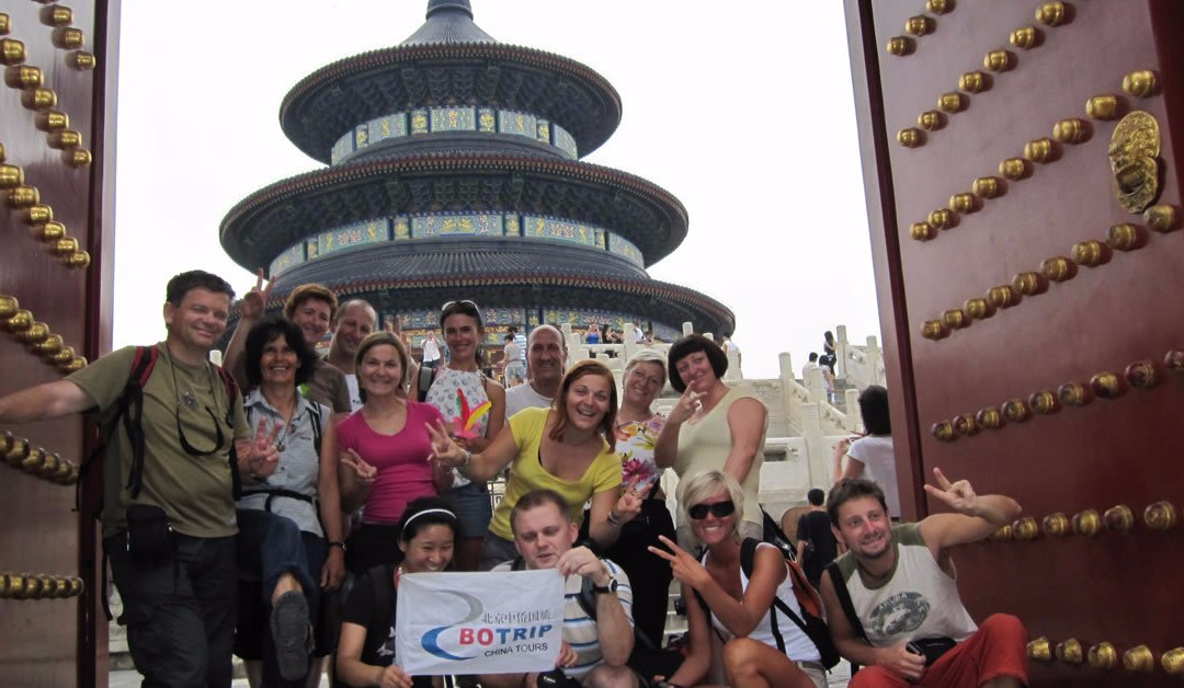 游城记-北京市必去景点