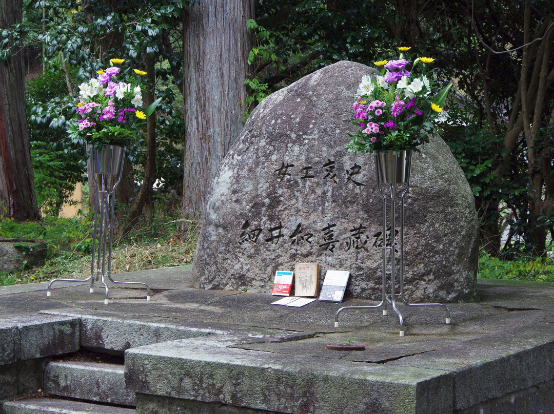 Wakizo Hosoi Monument景点图片