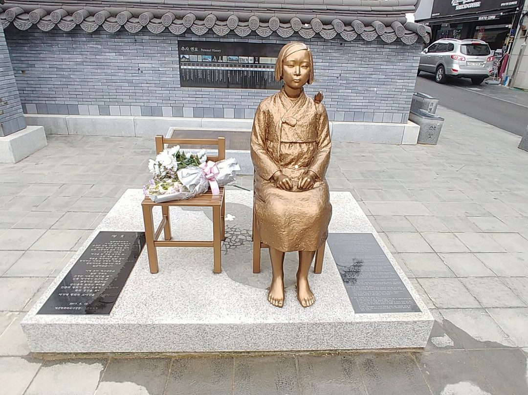 礼山郡旅游景点-Statue of Peace