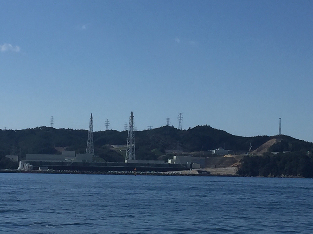 Onagawa Nuke PR Center
