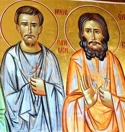 Saborni Hram Hristovog Vaskrsenja景点图片