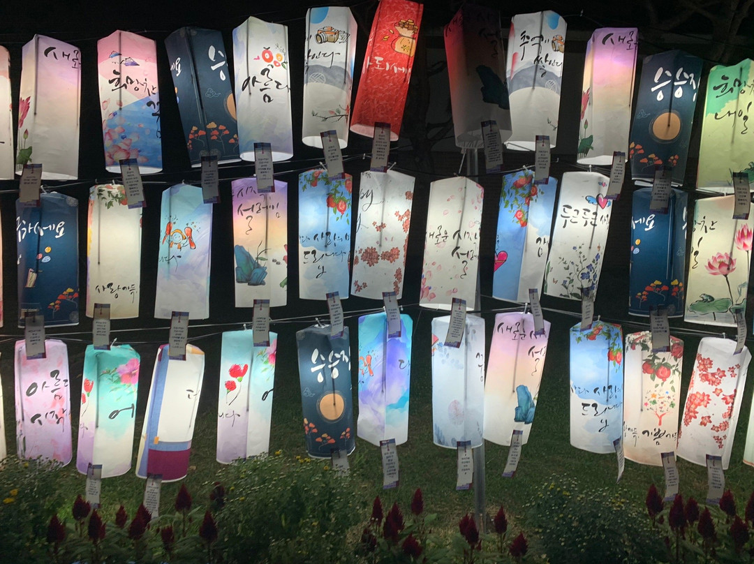 Gimje Horizon Festival