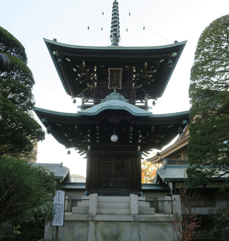 Kodama Memorial Tower景点图片