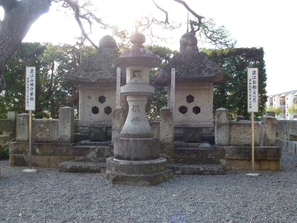 Kasugasan Rinsenji Temple景点图片