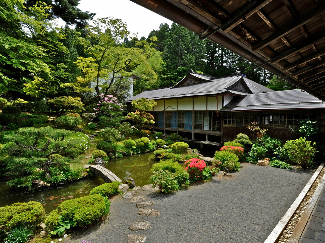 Muryokoin