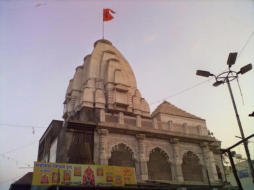 Shri Vishal Ganapati Temple景点图片