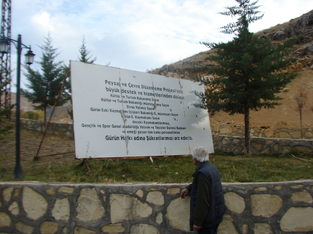 Gürün Doğal Yaşam Parkı-Gurun必去景点