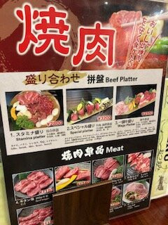 一頭牛