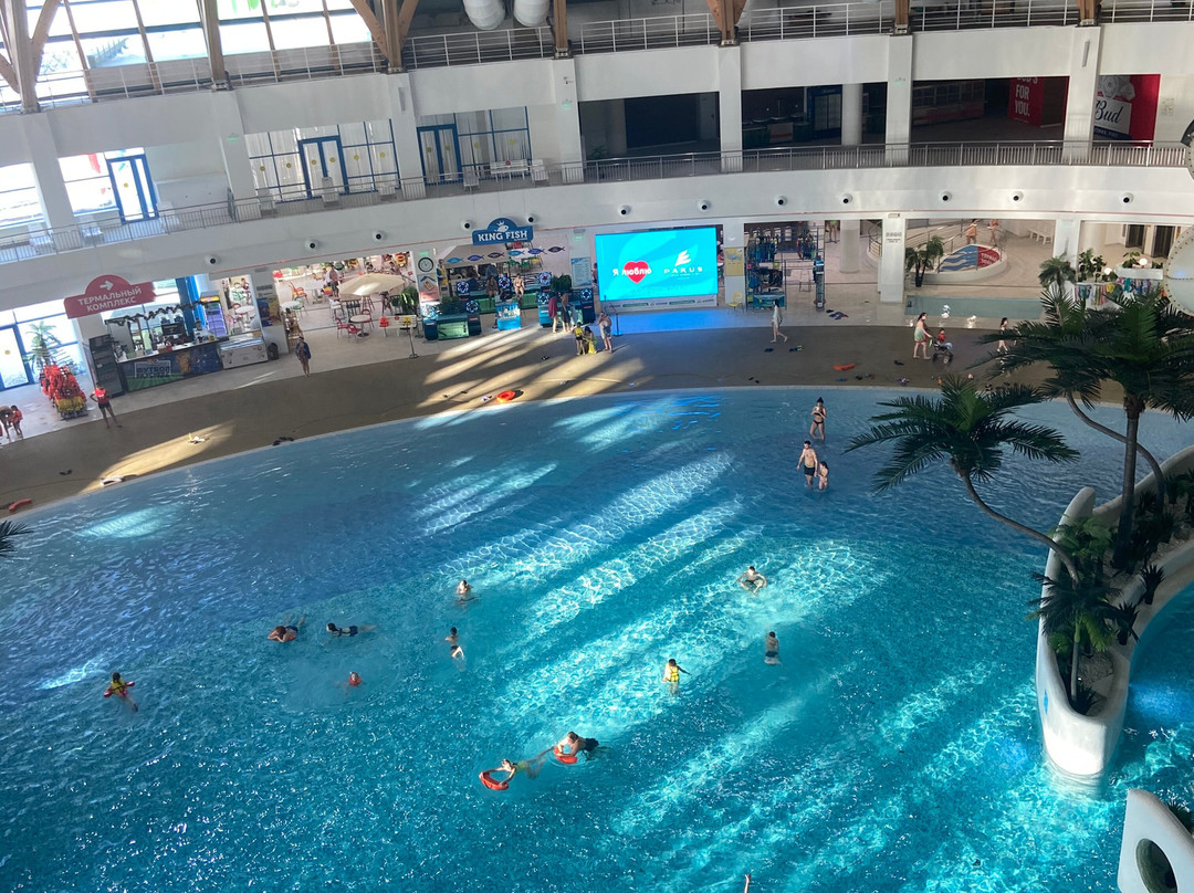 Aquapark Akvamir-新西伯利亚必去景点