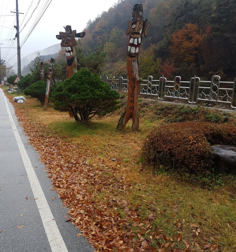 The Past Skill Village-金泉市必去景点