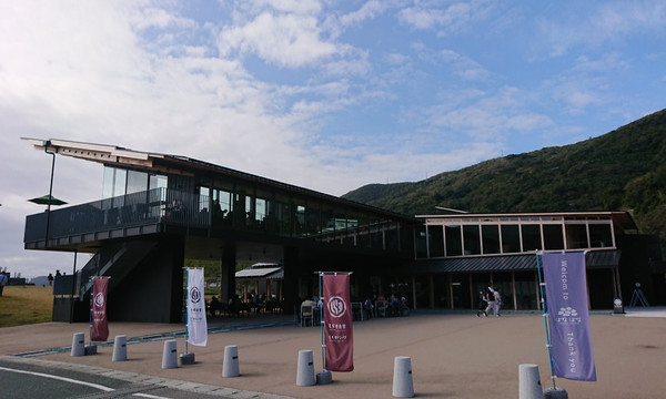 Sadamisaki Hana Hana-伊方町必去景点