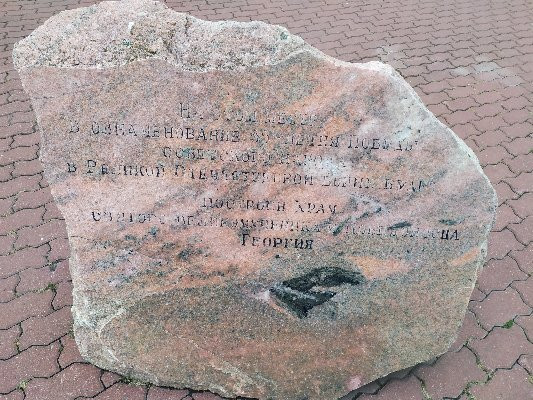 Victory Memorial景点图片