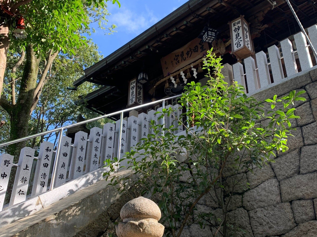 Hoshida Myoken Shrine-交野市必去景点