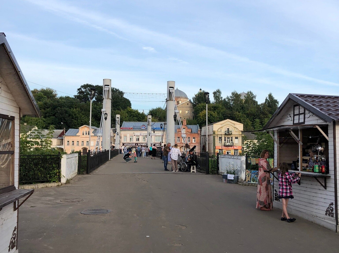 Pedestrian Bridge across the River Tvertsa-Torzhok必去景点