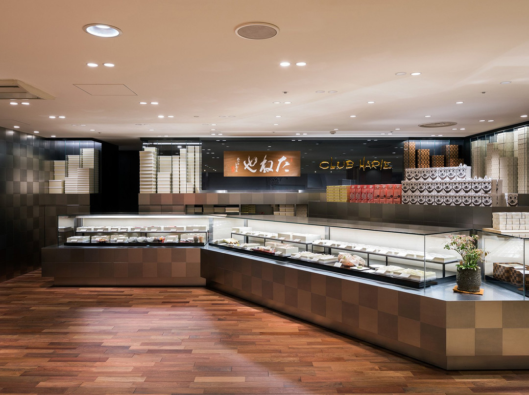 たねや クラブハリエ 渋谷東急本店