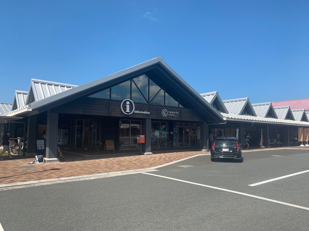 Nagato City Tourist Information Center-长门市必去景点