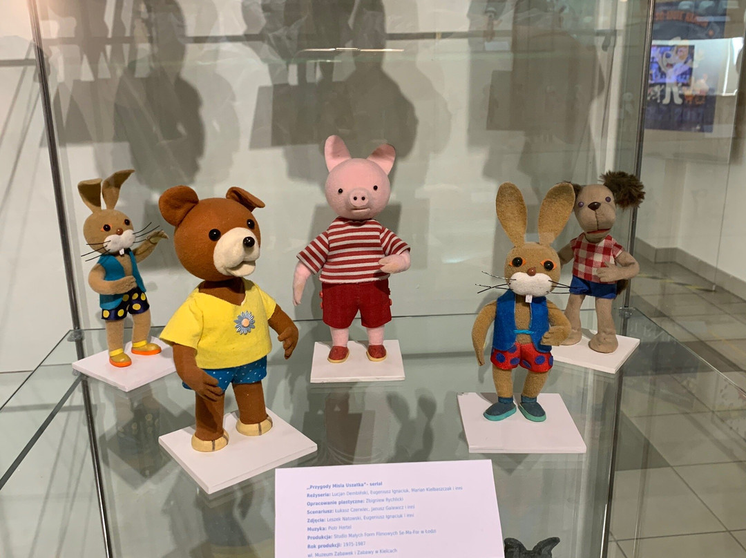 Museum of Toys and Play, Kielce (Muzeum Zabawek i Zabawy, Kielce)景点图片