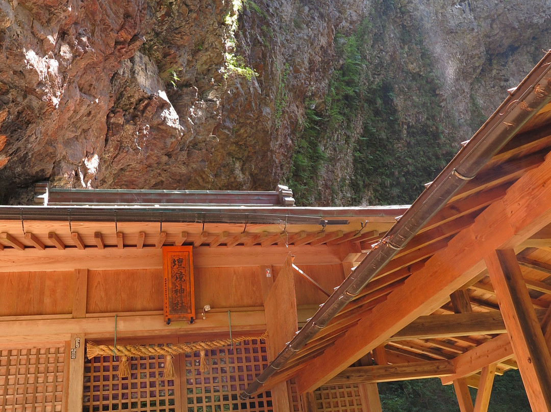 Dangyo Falls-隐岐之岛町必去景点