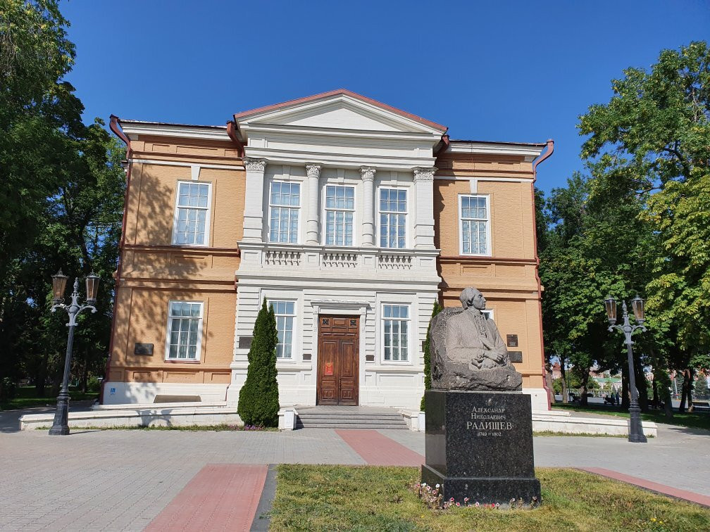Saratov State Art Museum of A.N. Radishhev-萨拉托夫必去景点