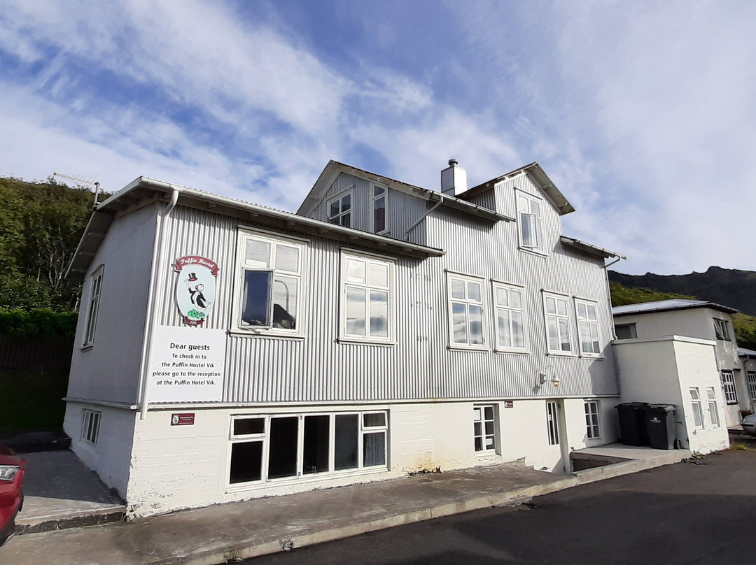 Puffin Hotel Vík主图