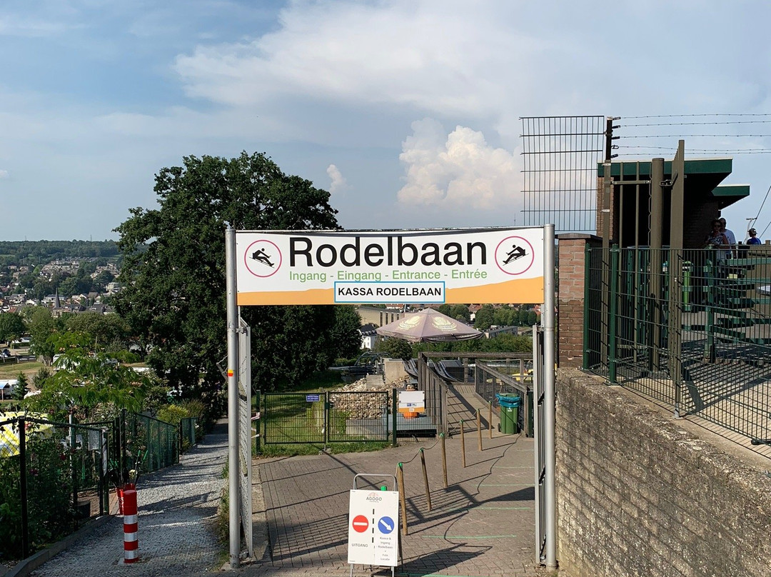 Attractiepark Kabelbaan Valkenburg景点图片