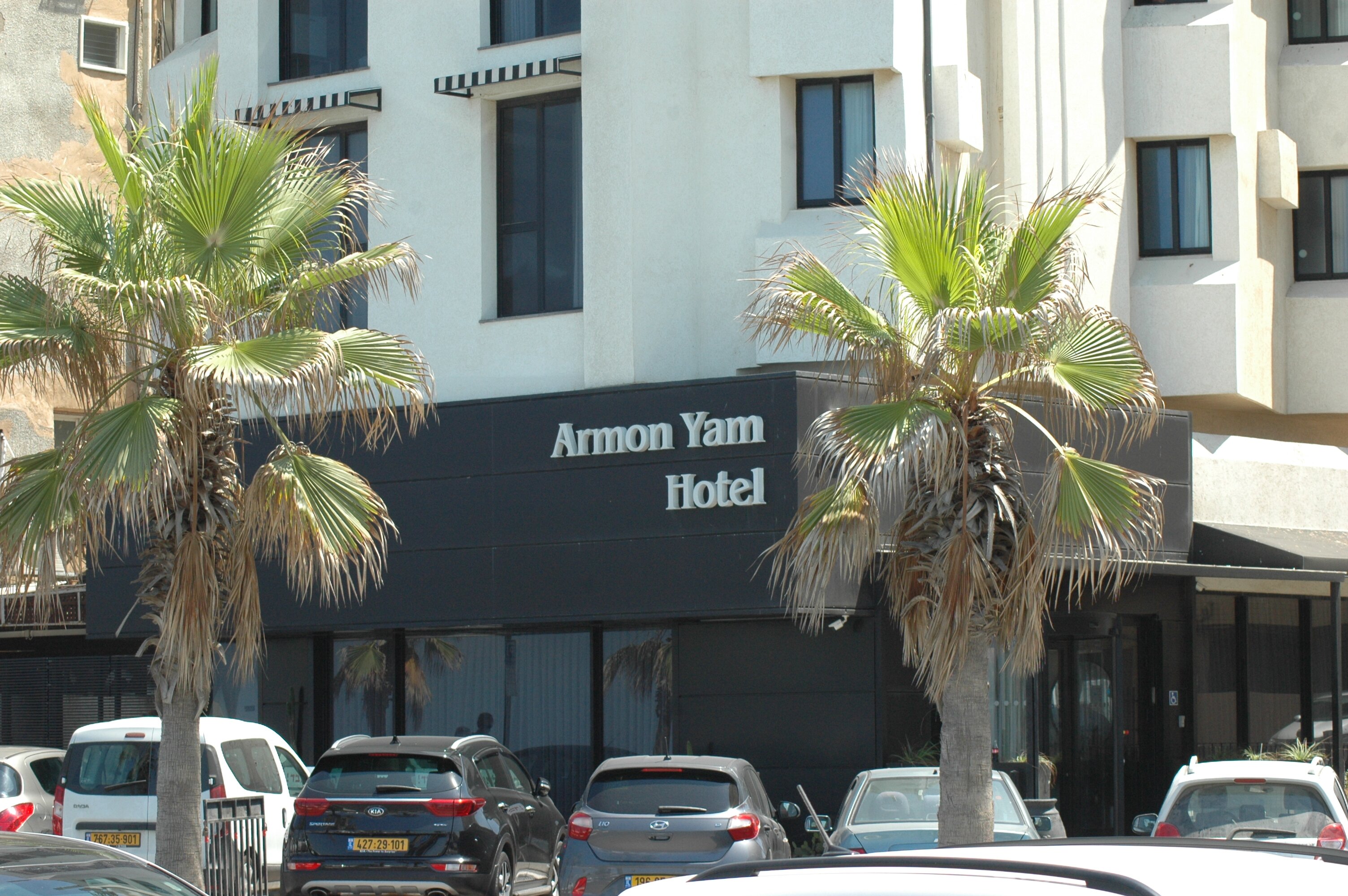 Roxon Sea Sand Bat Yam-浴室