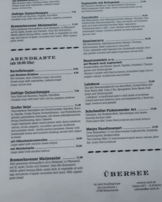 Im-Jaich Boardinghouse & Lloyd Marina主图