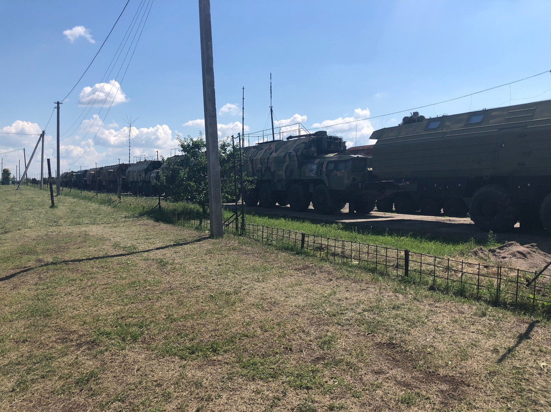 Strategic Missile Forces Museum-Pobuz'ke必去景点