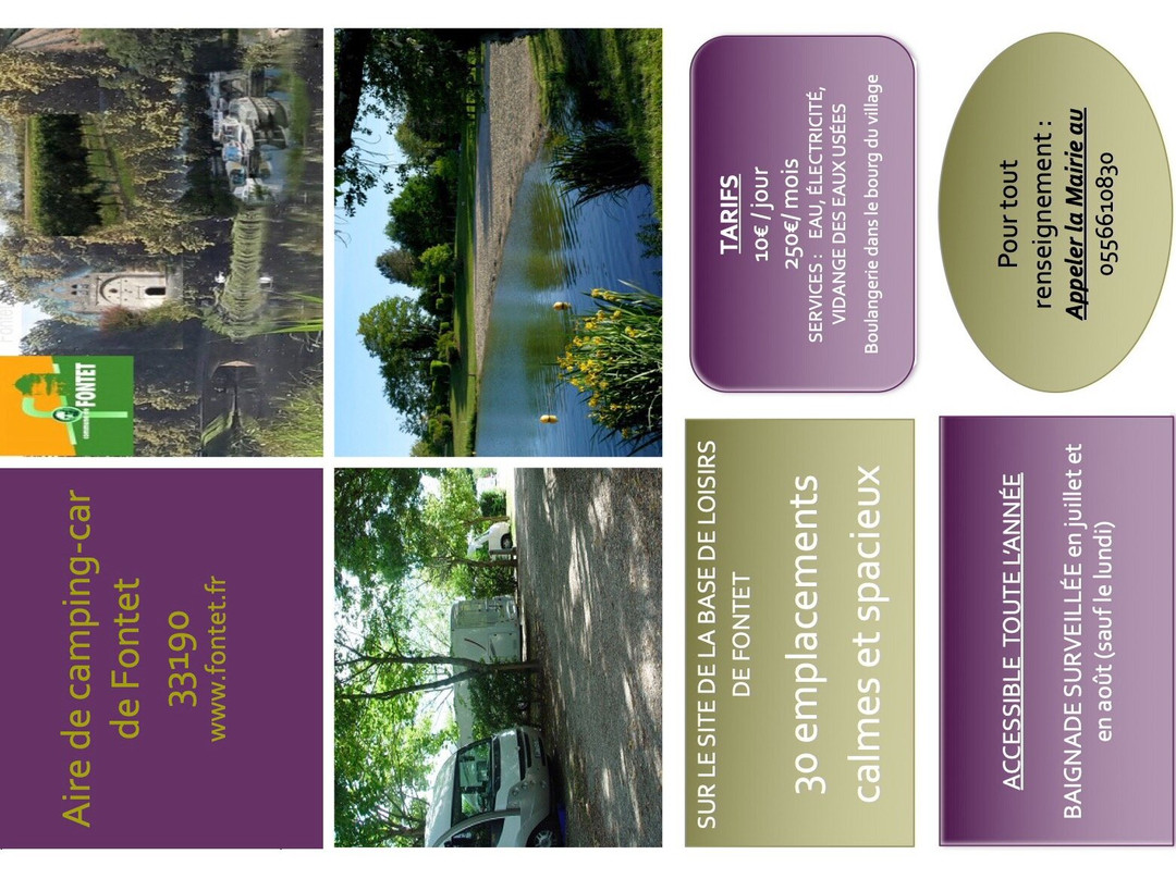 Base de loisirs de Fontet-Fontet必去景点