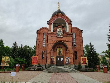 Barbara Temple and Rev. Elijah of Murom