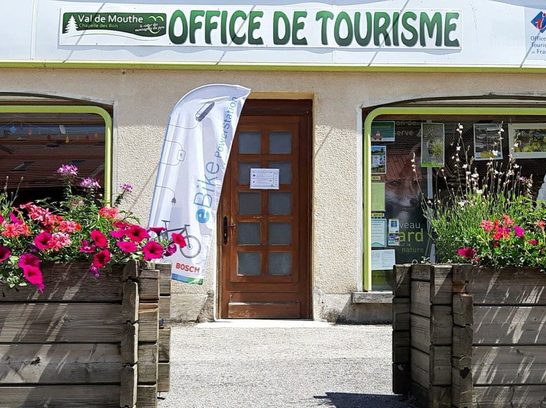 Office de Tourisme du Val de Mouthe-Mouthe必去景点