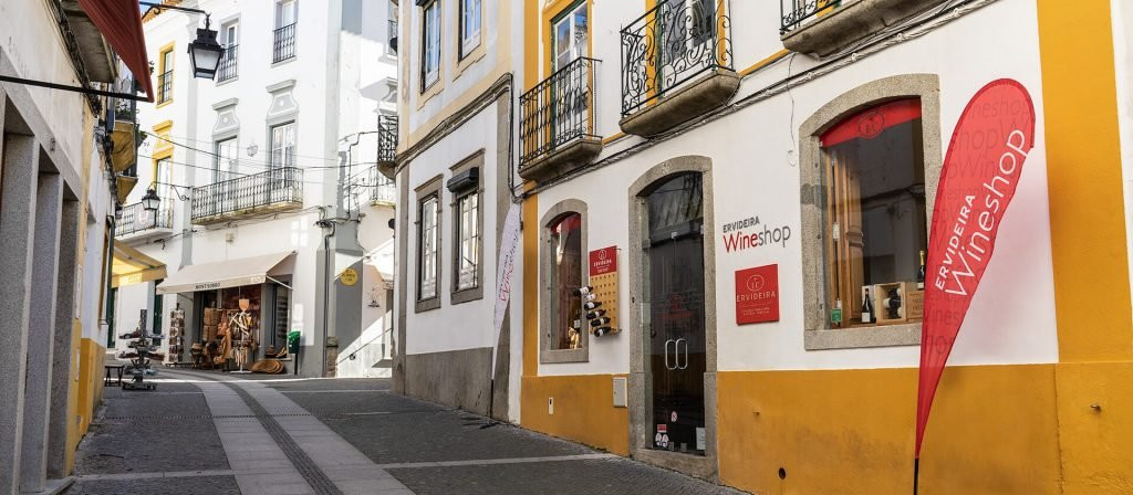 Ervideira Wine Shop Évora-埃武拉必去景点