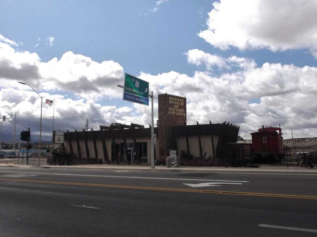 Mohave Museum of History and Arts-金曼必去景点