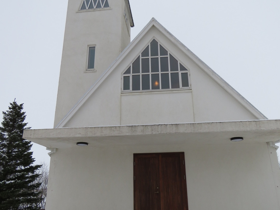 Laugardaelakirkja-Laugardaelir必去景点