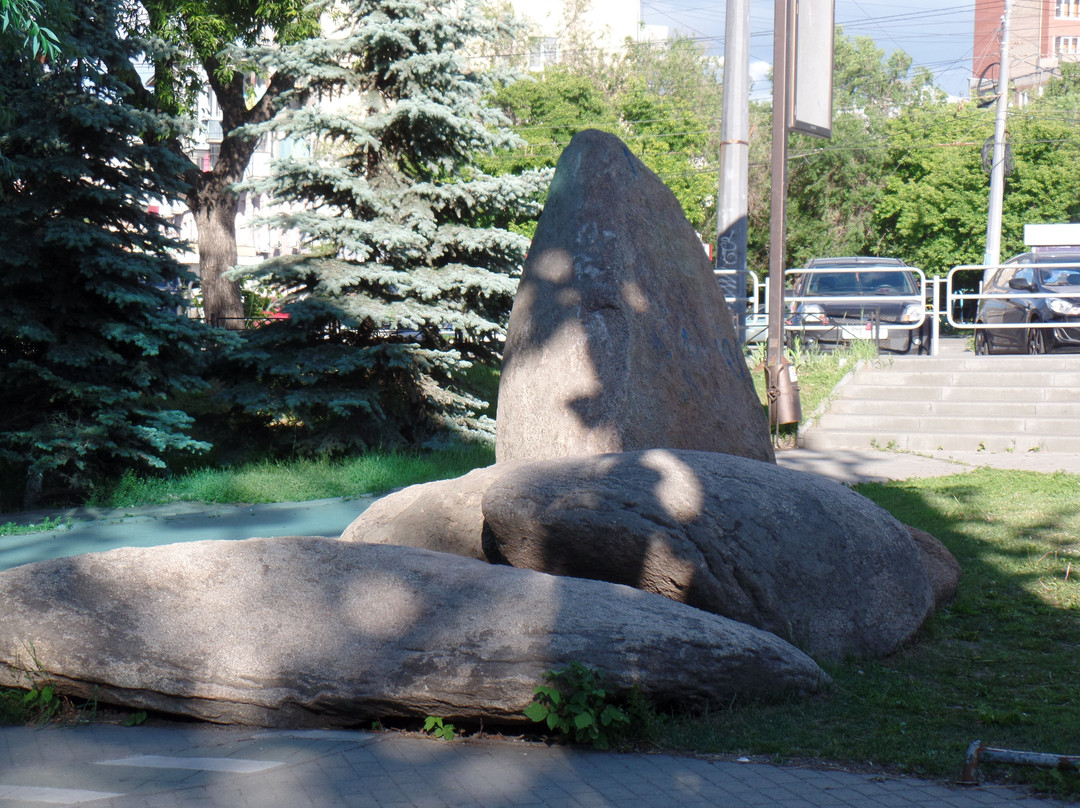 Decoratory-Landscape Composition Sphere of Love景点图片