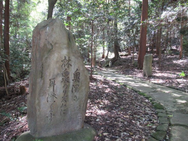Genjuan-大津市必去景点