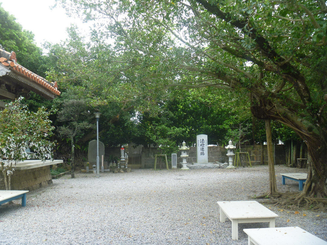 Torinji Temple景点图片