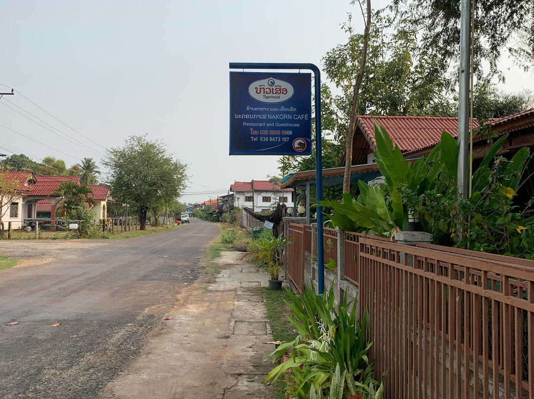 Nakorn Cafe Guest House主图