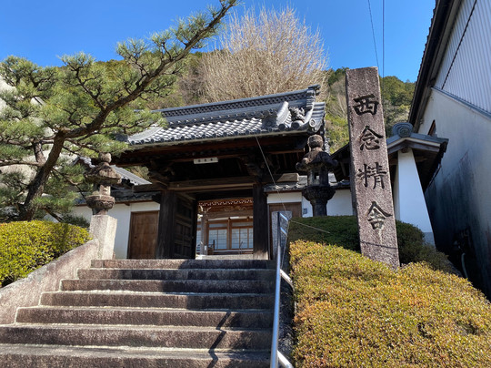 Sainen-ji Temple-可儿市必去景点